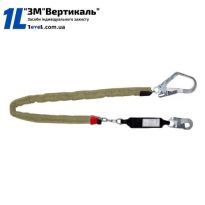 Строп ланцюговий з амортизатором та карабінами К20 + К55 (1МСЛ2)